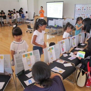 ＜定員になりました。＞１２月９日(日)　キッズマネースクール　in ＬＩＸＩＬショールーム