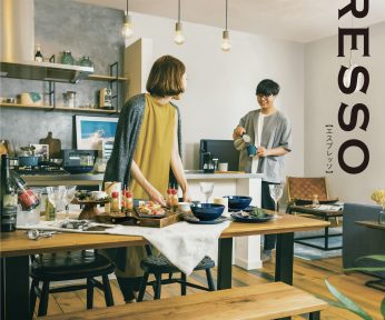 《公開延長》カフェスタイルの家・ESPRESSO 完成見学会 【岡谷市川岸中１丁目】